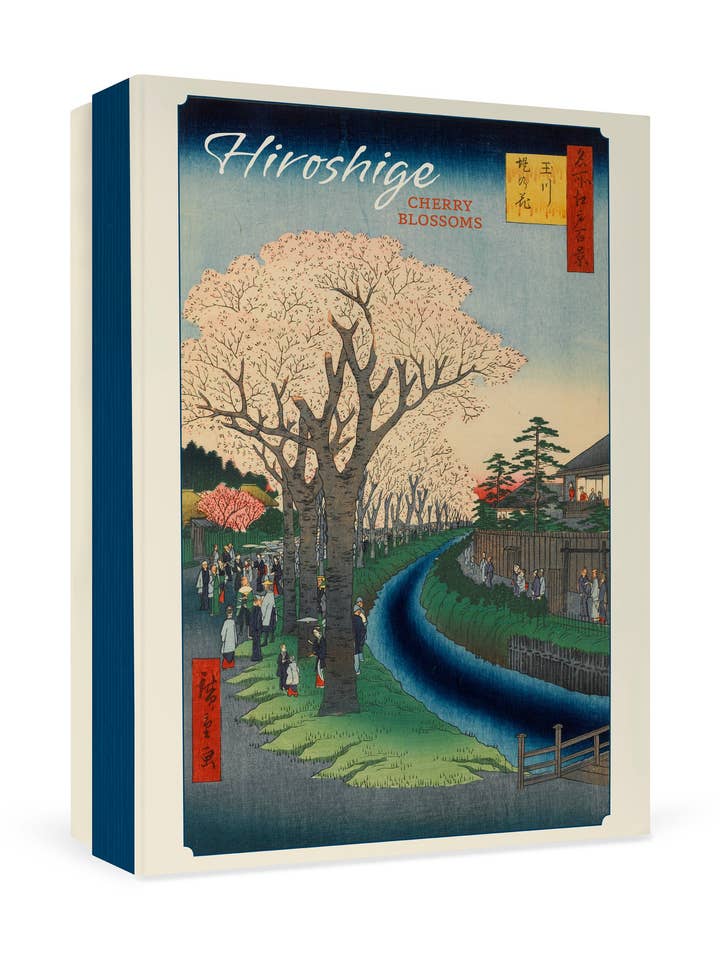 Hiroshige: Cherry Blossoms Boxed Notecard Assortment for wholesale by Pomegranate