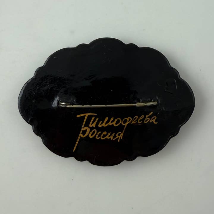 Golden Cockerel - Wholesale Brooch - Vintage Fancy Floral Brooch/Pin1