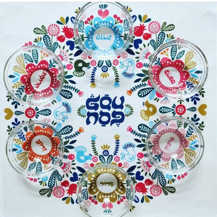 EleyOri - Wholesale Tablecloth - Passover Seder Plate Table Centrepiece Decor1