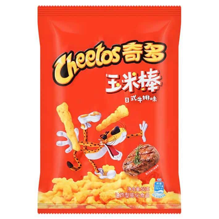 Cheeto's Steak Grillé Japonais 50 sachets/50g pour la vente par L&F Universal Goods