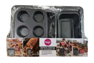 Gourmet Edge - Wholesale Baking Dish - 5pc Nonstick Bakeware Set2