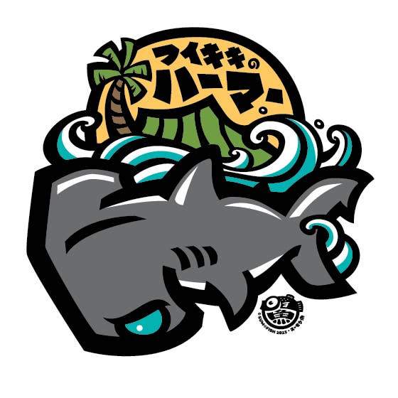 Waikiki Hammer-Aufkleber für den Großhandel von Sumofish