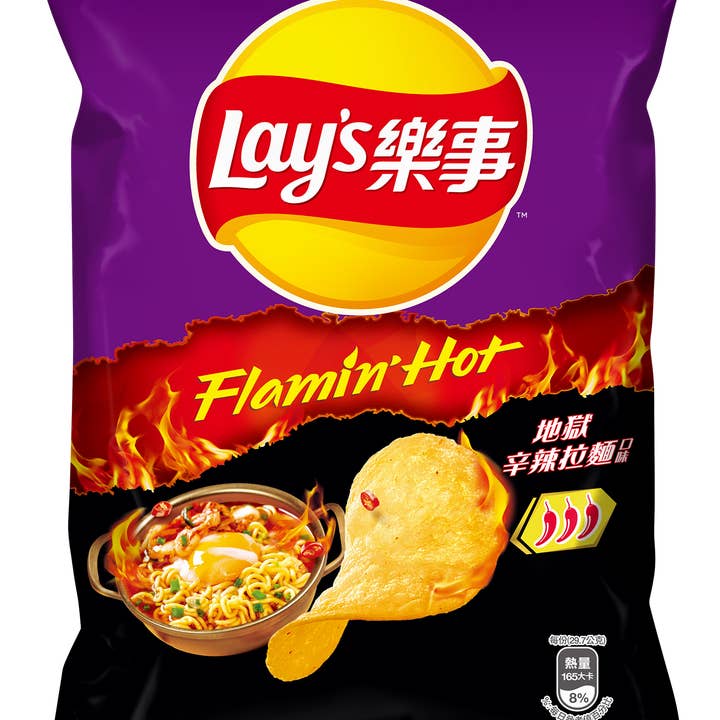 Lay’s Flamin’ Hot Korean Spicy Ramen 6ct (60g) (Taiwan) for wholesale by Pops Distro Inc