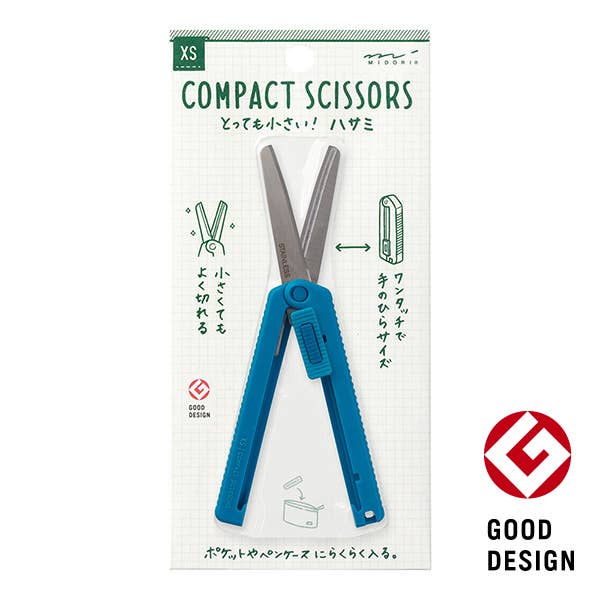 Hakubundo - Wholesale Scissors - 【JAPANESE STATIONERY】MIDORI XS COMPACT SCISSORS -5PCS8
