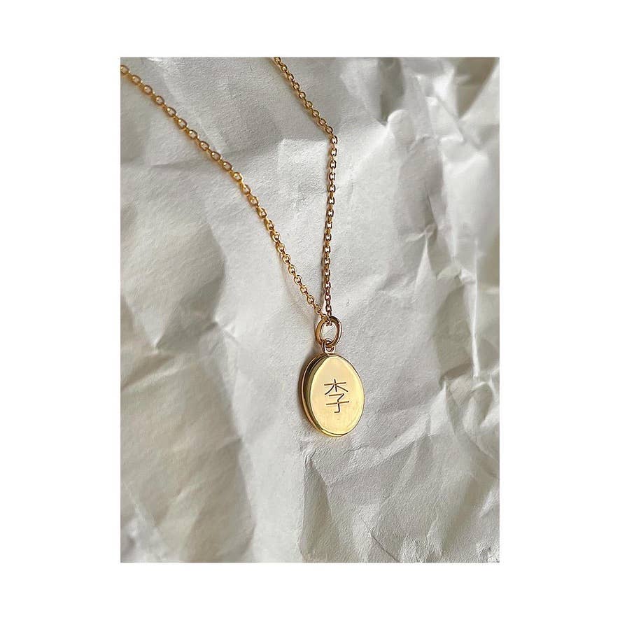 Gummaae - Wholesale Pendant/Charm Necklace - 李 LEE, LI - HERITAGE NECKLACE2