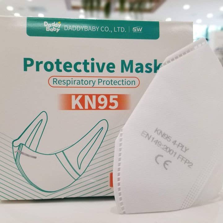 CURIAN HEALTH LLC - Wholesale Protective Face Mask/Shield - KN95 Face Mask1