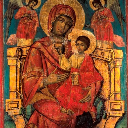 PHENICIA REPRO D'ART CARTES DOUBLES TR 01 pour la vente par Phenicia