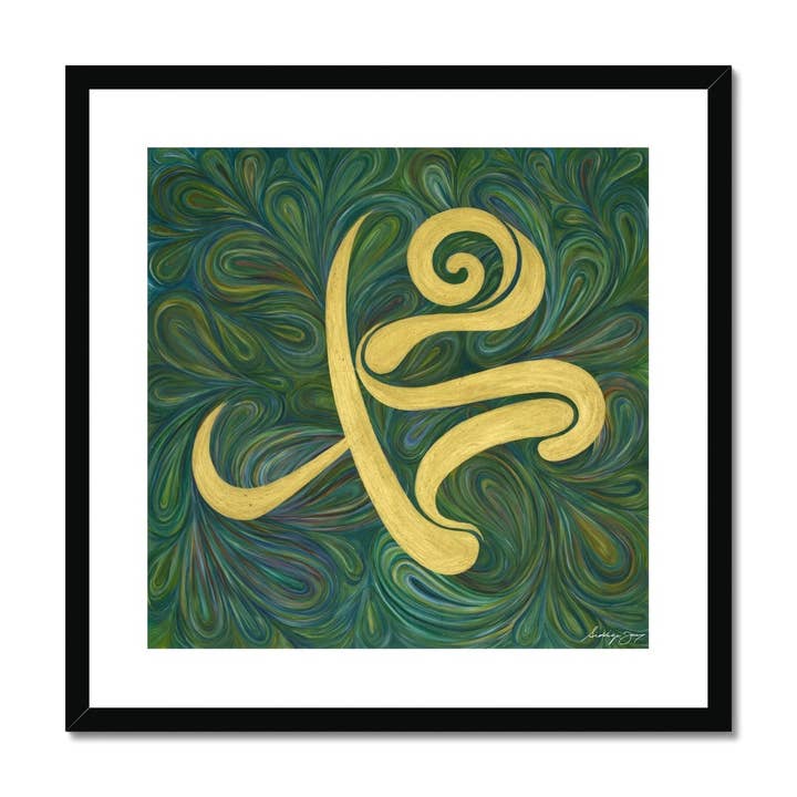 Muhammad (P.b.u.h) Swirl for wholesale by Siddiqa Juma