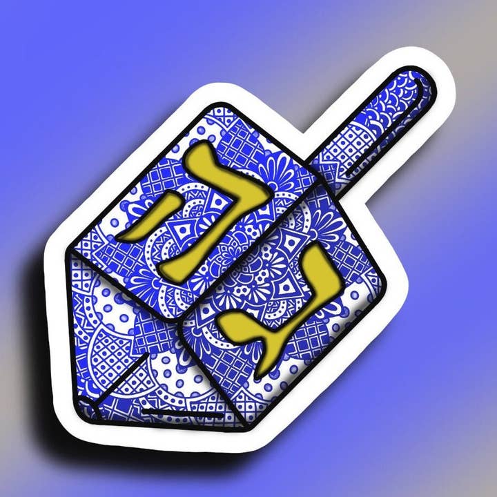 Dreidel Decorative Sticker for Various Surfaces for wholesale by Always by Ashley Design