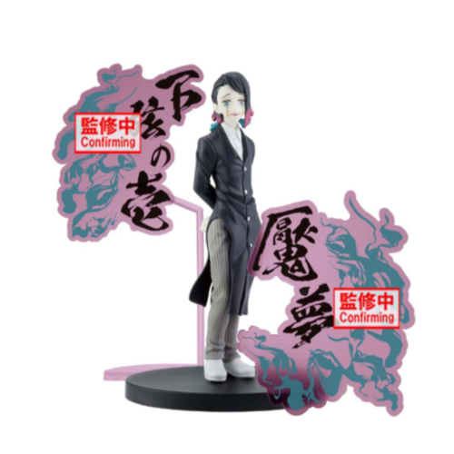 Shinjidai - Vente Figurine – enfant - Demon Slayer Série Démon EX Enmu ver.A FIGURINE0