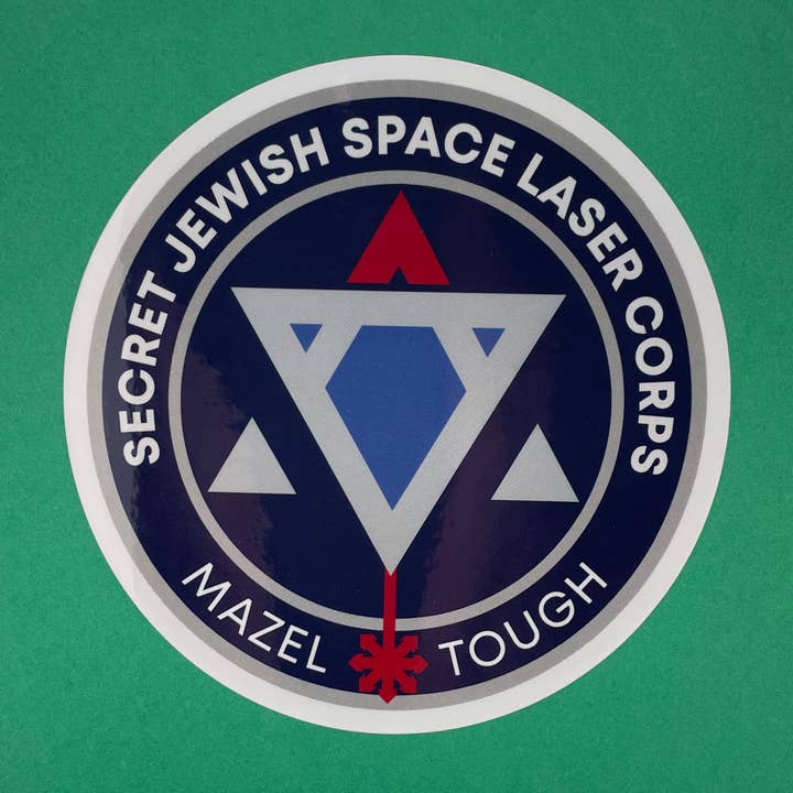 Wholesale Secret Jewish Space Laser Corps Sticker for your store - Faire
