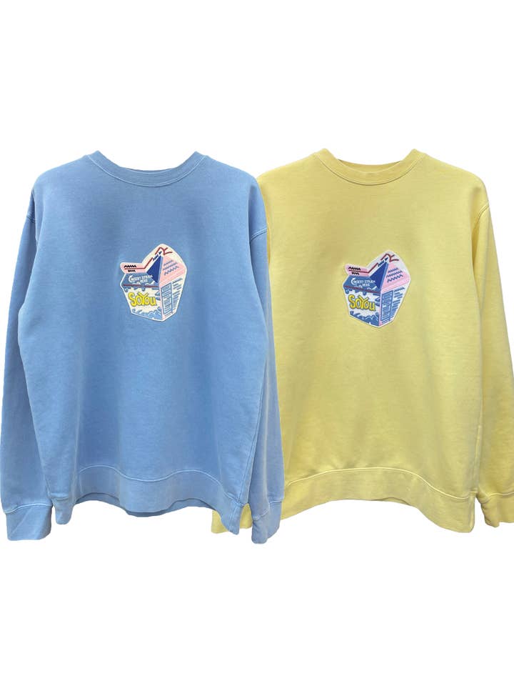 Skolefrokost 2 for engroshandel hos SoYou Clothing