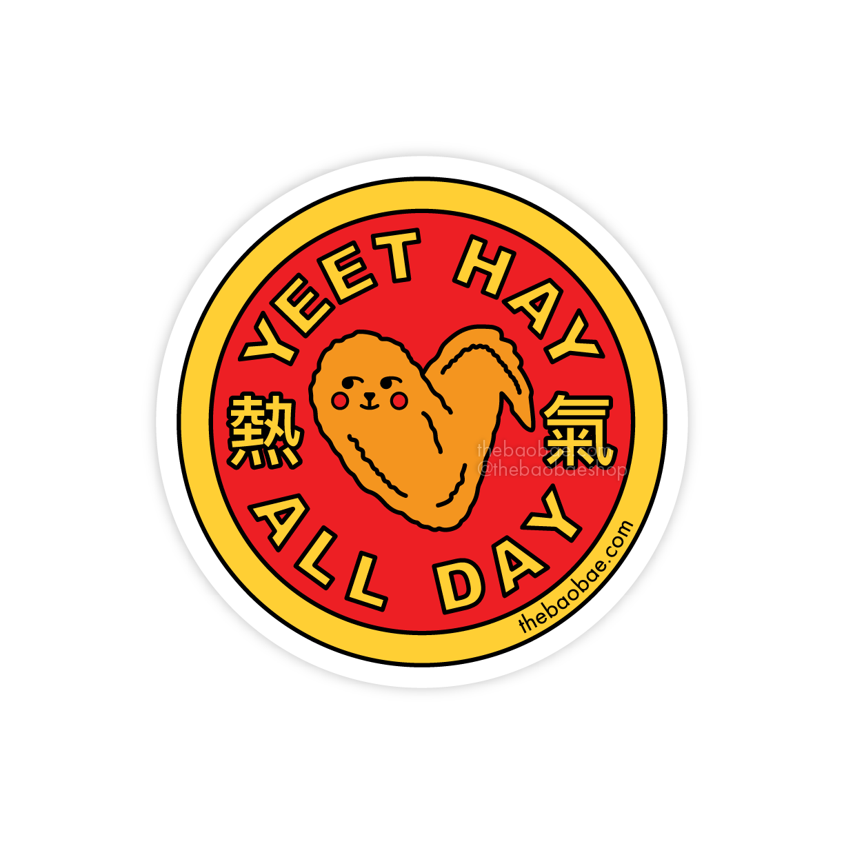The Bao Bae - Wholesale Sticker - Yeet Hay stickers0