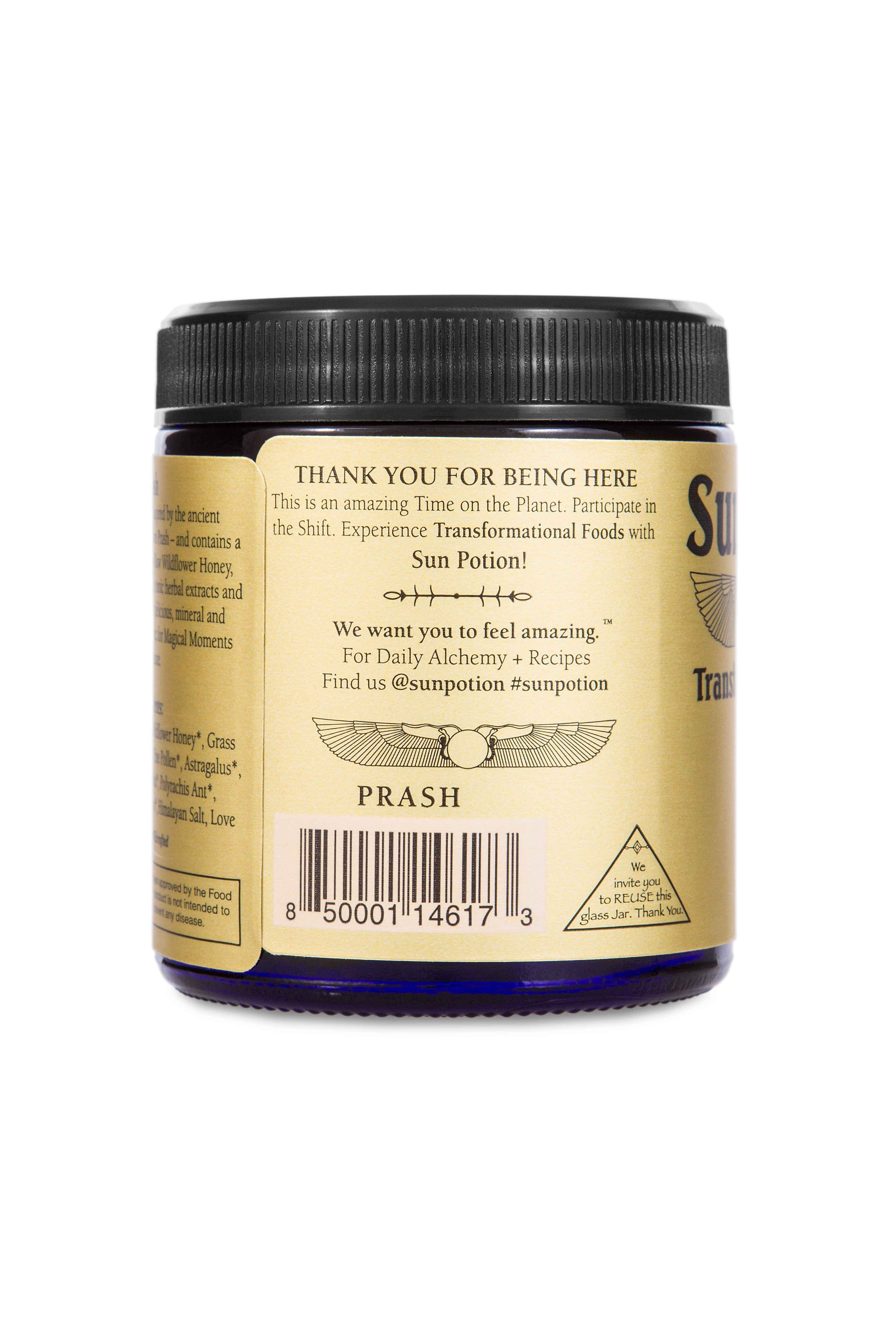 Sun Potion - Wholesale Oral Supplement/Vitamin - Prash - Tonic Ambrosia3