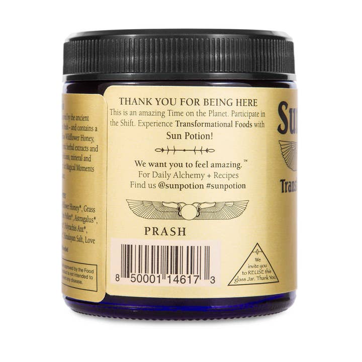 Sun Potion - Wholesale Oral Supplement/Vitamin - Prash - Tonic Ambrosia3