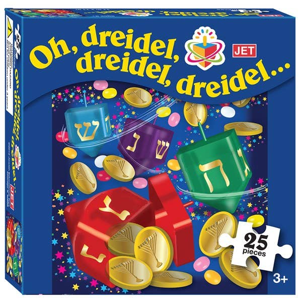 Jewish Educational Toys - Wholesale Puzzle - Kids - Dreidel Puzzle0