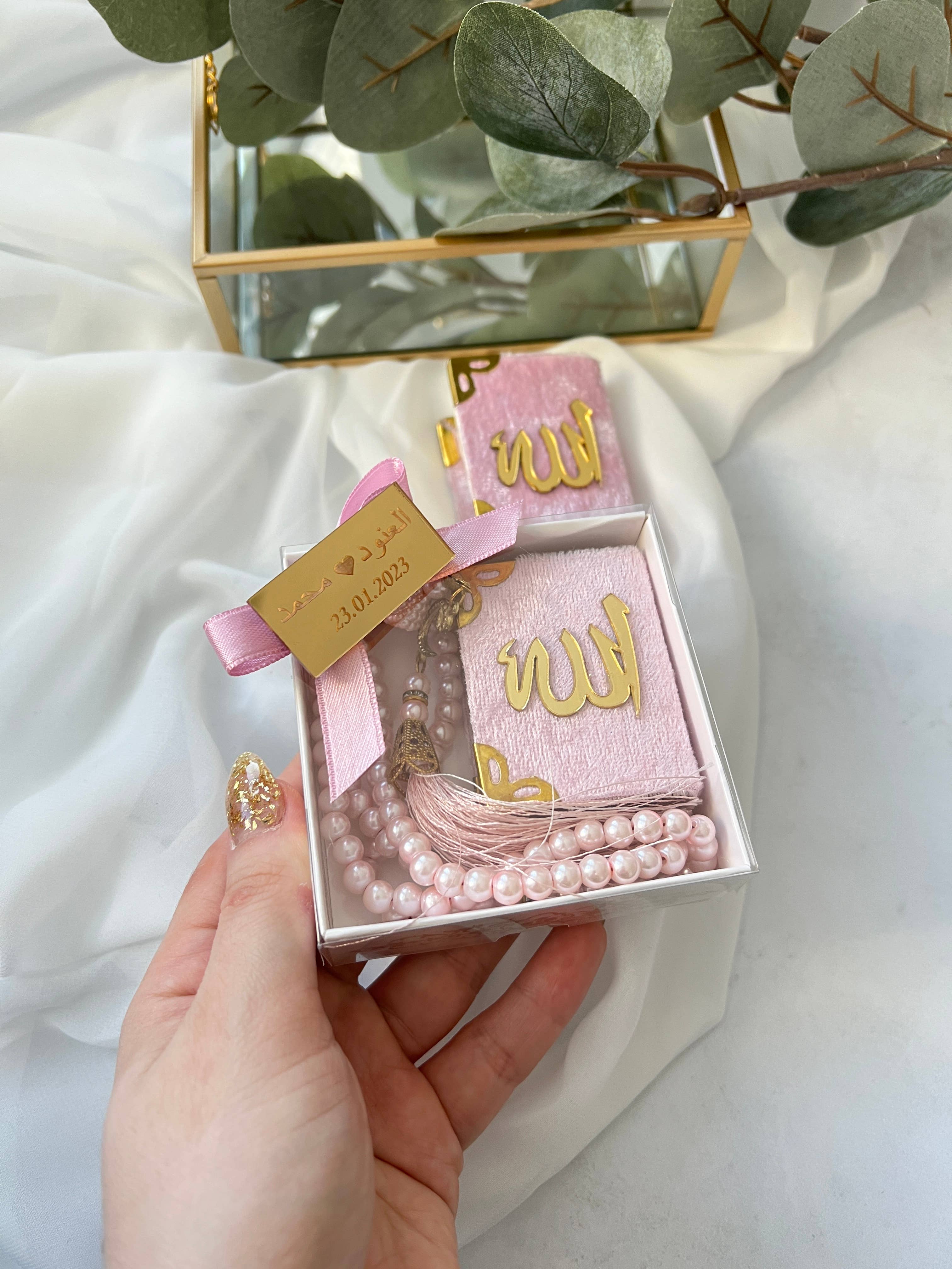 Uniq Favors - Wholesale Party Favor - Ramadancadeaus, Mini Koran geschenken, Eid Mubarek, Islamitische geschenkdoos13