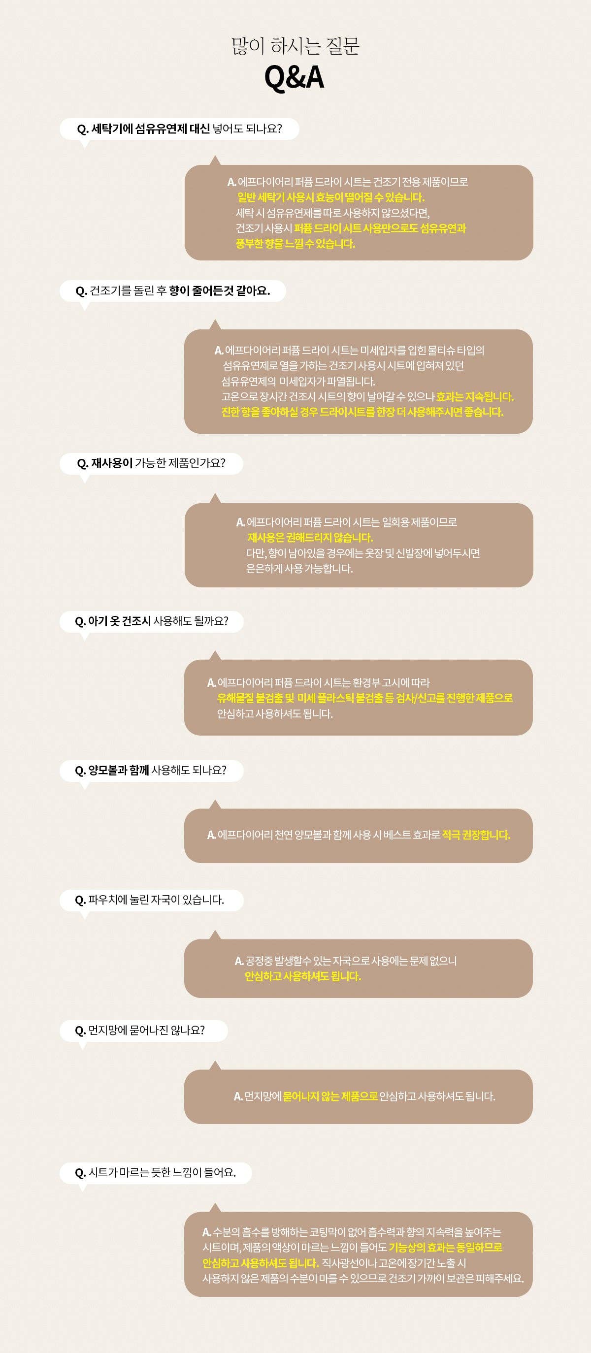 F'diary - Vente Balles de sèche-linge - Feuille de séchoir à parfum - 30 feuilles21