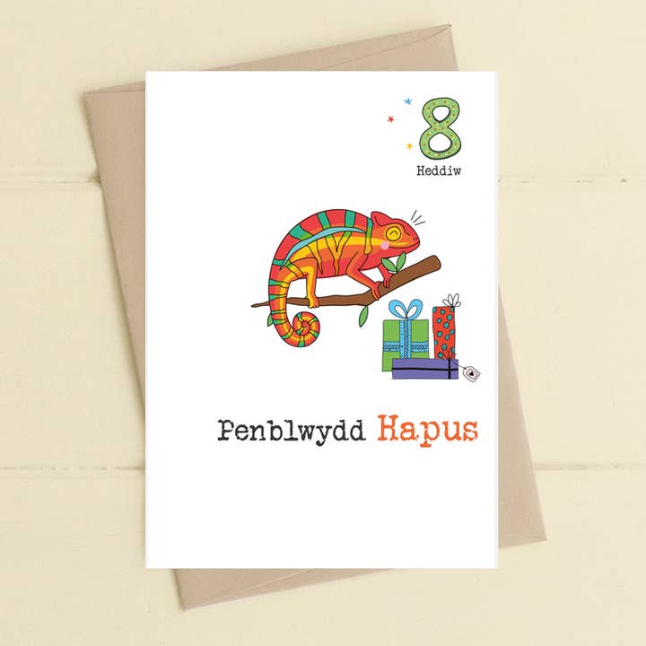 Feliz Aniversário, 8 Hoje por atacado de Dandelion Stationery