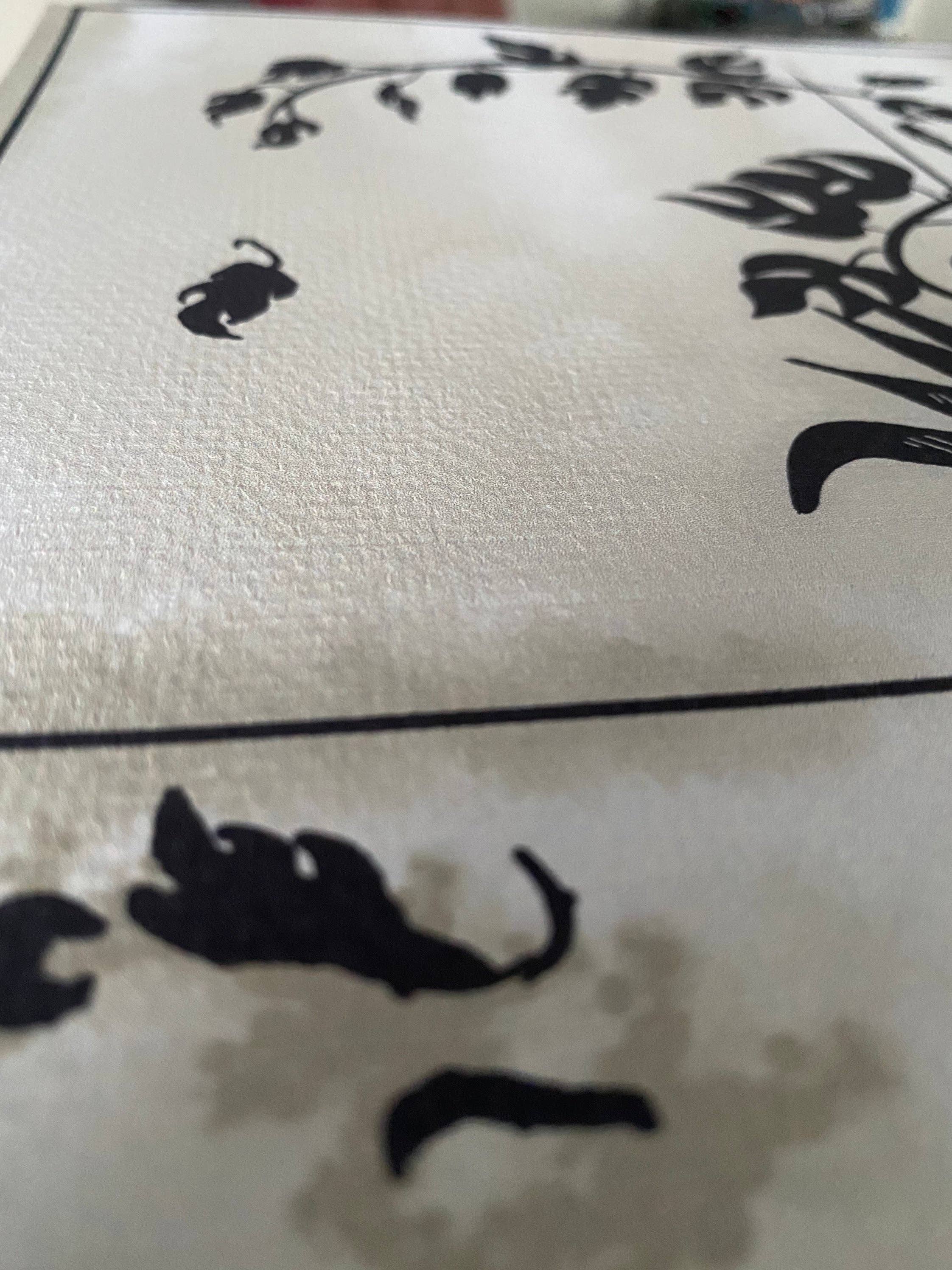 Jessi's Messes - Wholesale Art Print - Skull Planter Art Print2