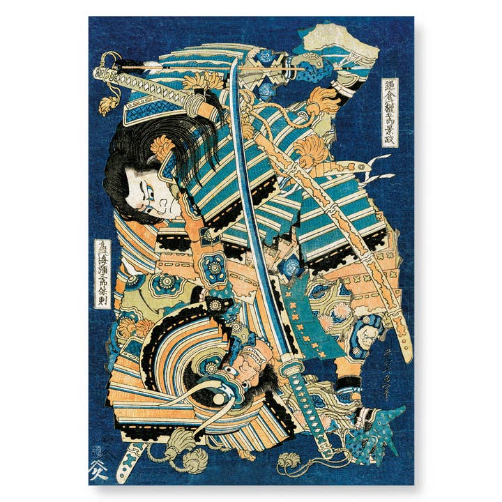 WARRIOR GENGORO SEIZING TASABURO (C.1830): 2xPrints for wholesale by Ezen Trade