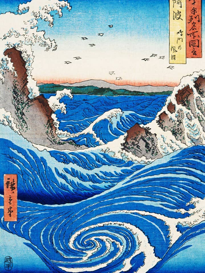 Naruto Vortice per la vendita all'ingrosso da parte di Animato