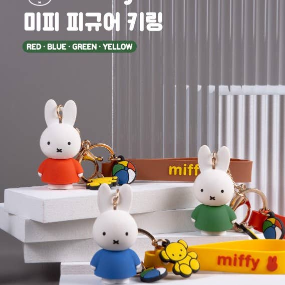 K-Wonderland - Wholesale Keychain - Women's - Miffy Charaters Figure Key Holder-Bag Charm, Gift Key Ring10