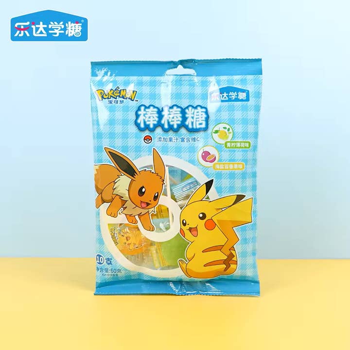 Global Bite Co - Wholesale Lollipop - Leda-Pokemon Flat Lollipop Bag 60g (China)
