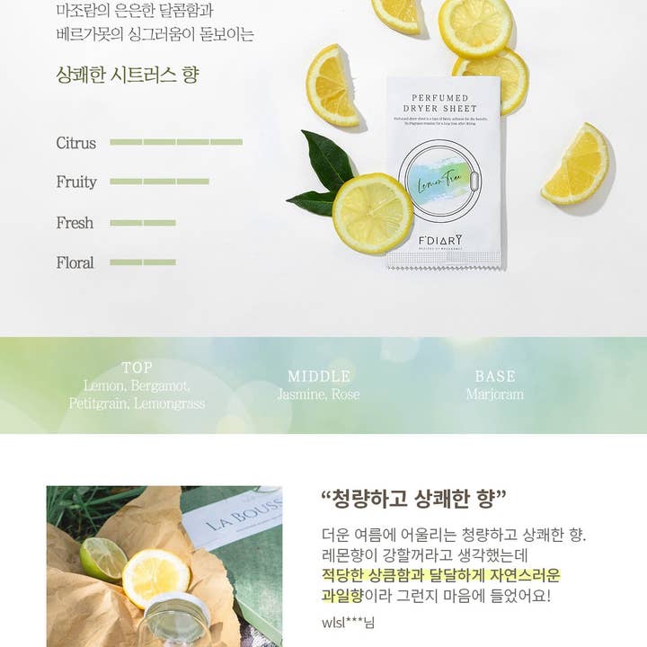 F'diary - Vente Balles de sèche-linge - Feuille de séchoir à parfum - 30 feuilles29