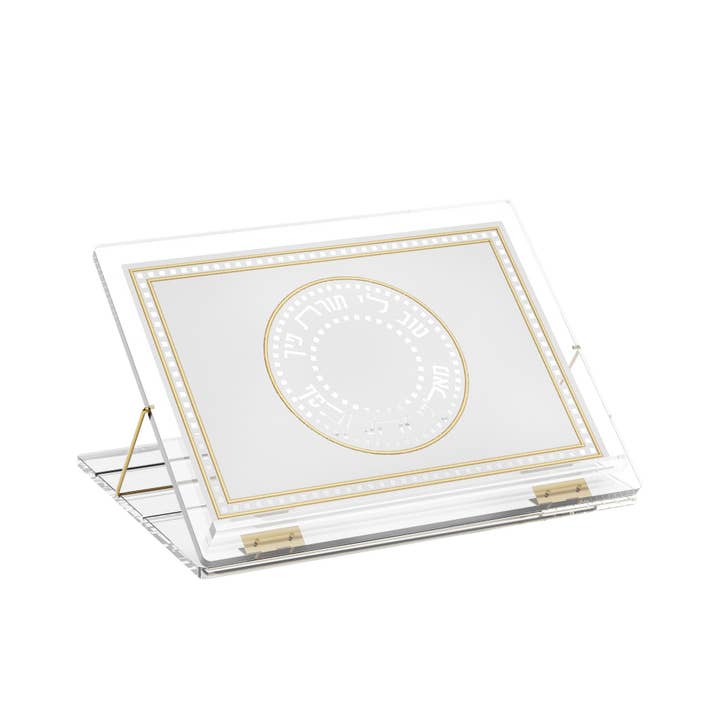 Foldable Leatherite Gilded Radiance Shtender for wholesale by Feldart LLC