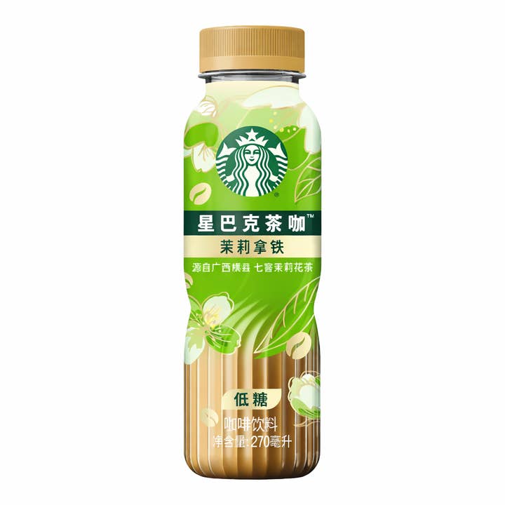 Starbucks Tè Jasmine Latte 9 oz - Confezione da 15 per la vendita all'ingrosso da parte di Sahara Stock & Go wholesale