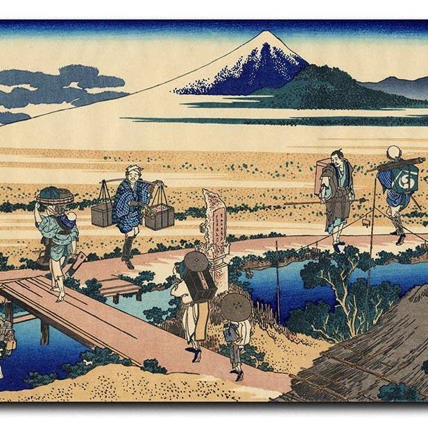 Nakahara in the Sagami province Canvas for wholesale by True Modern