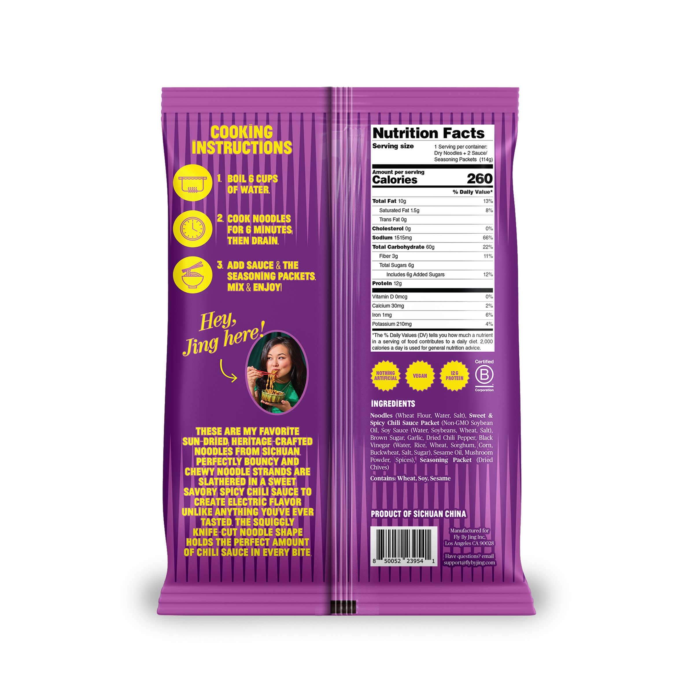 Fly By Jing - Wholesale Ramen - Sweet + Spicy Noodles (6-pack in Display Ready Case)1