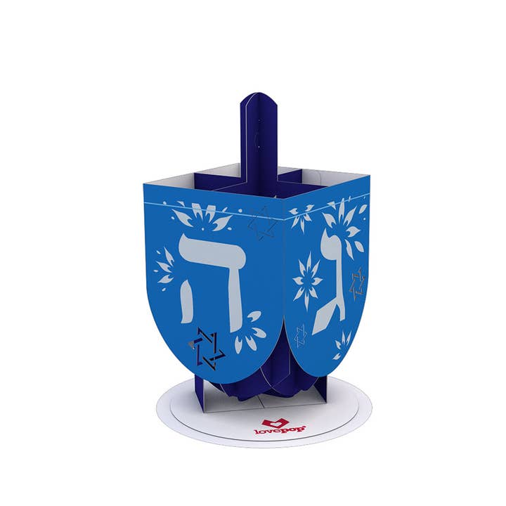 Lovepop Cards - Wholesale Hanukkah Card - Stickerpopâ„¢: Hanukkah Dreidel (1-Pack), Stickers