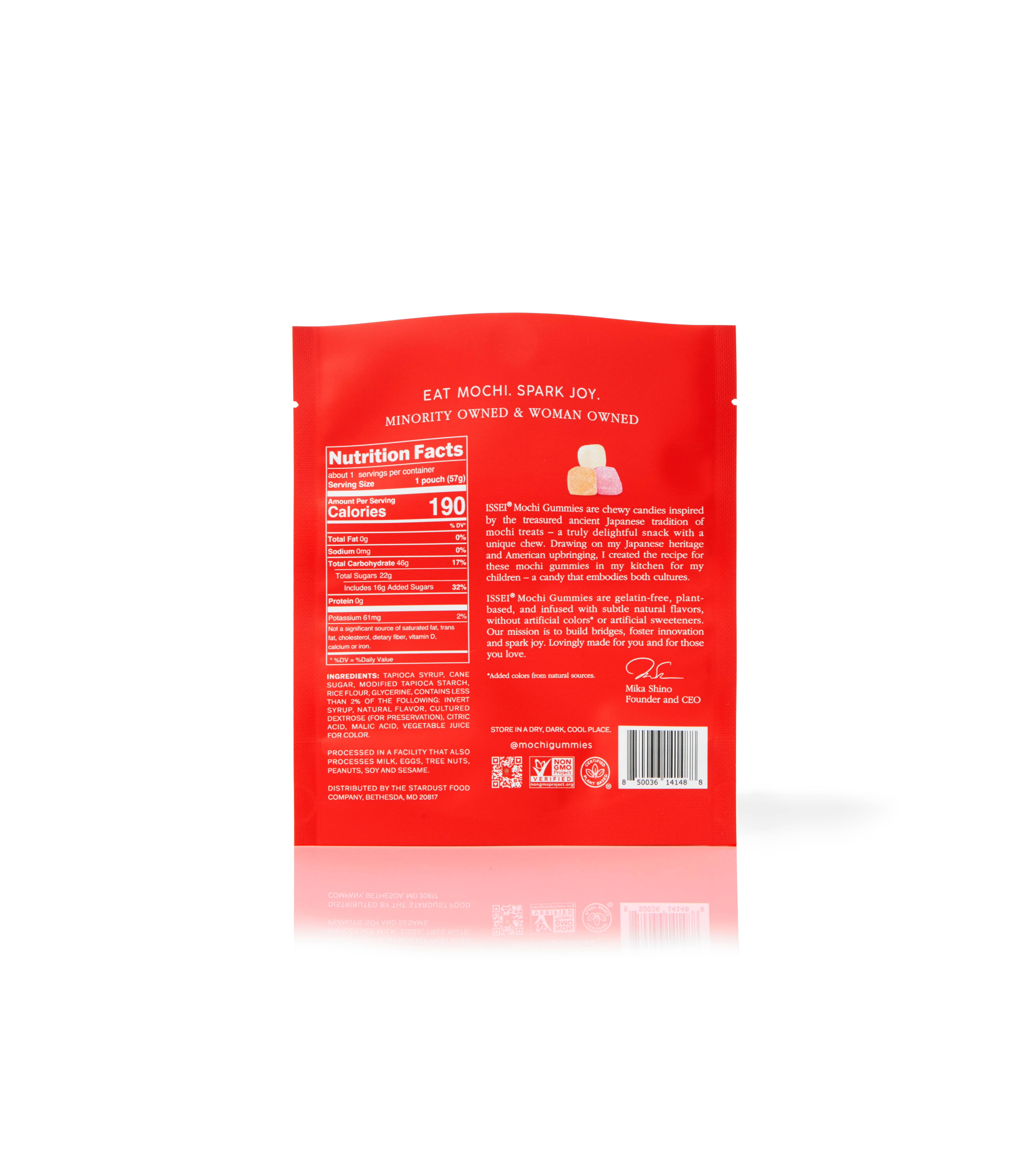 Issei Mochi Gummies - Wholesale Gummy - Sour Cherry SMALL (2oz)2