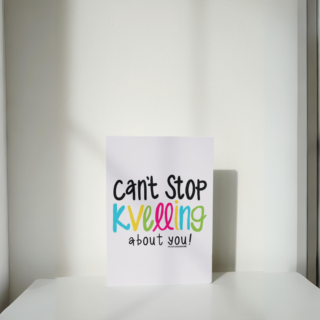 Nice Jewish Girl Doodles - Wholesale Everyday Greeting Card - Can't Stop Kvelling Greeting Card1