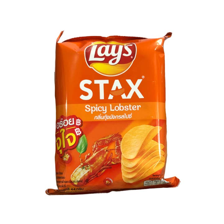 Worldwide Snacks LLC - Wholesale Chips - Lay's 48g (THAILAND)
