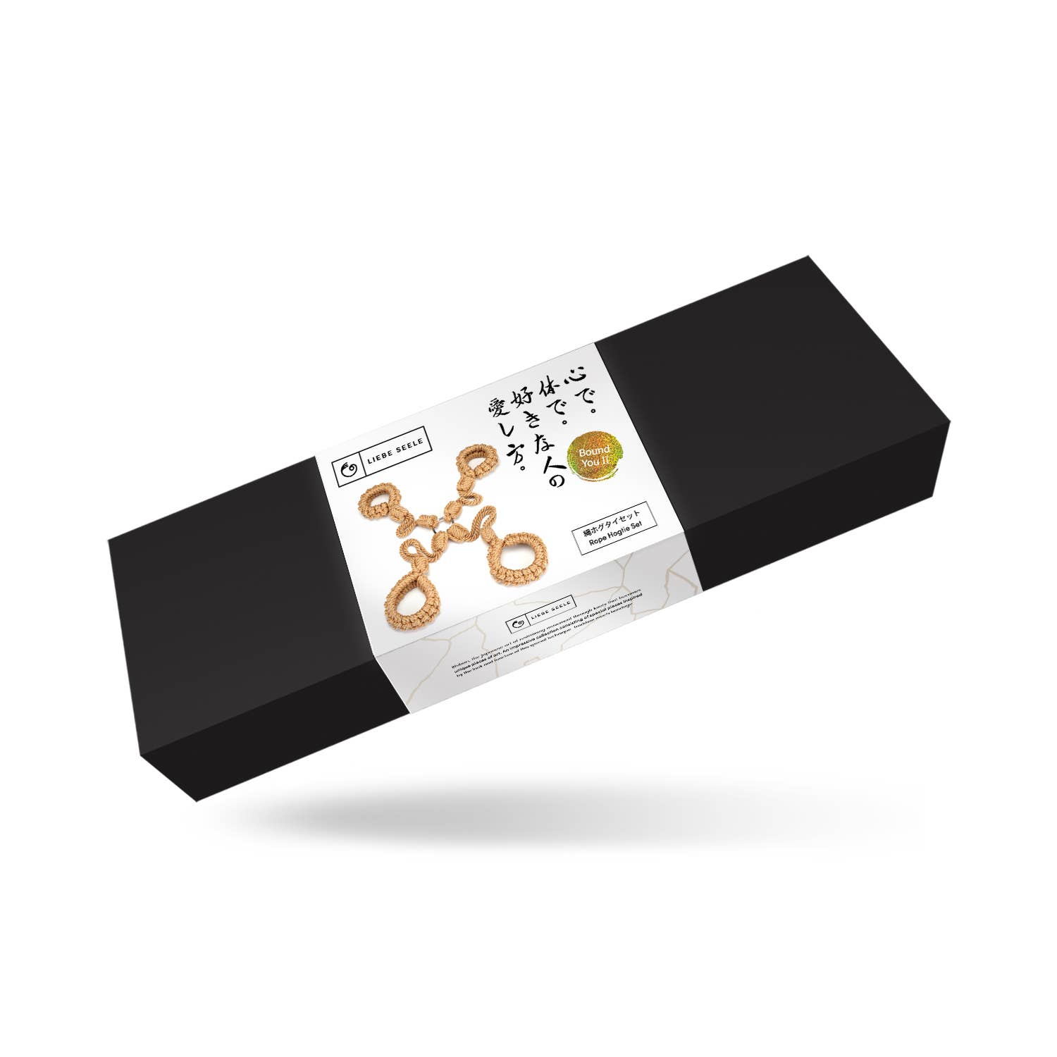 Liebe Seele - Vente Sex toys - Set de corde de bondage Shibari Bound You Ⅱ avec attache Hogtie1