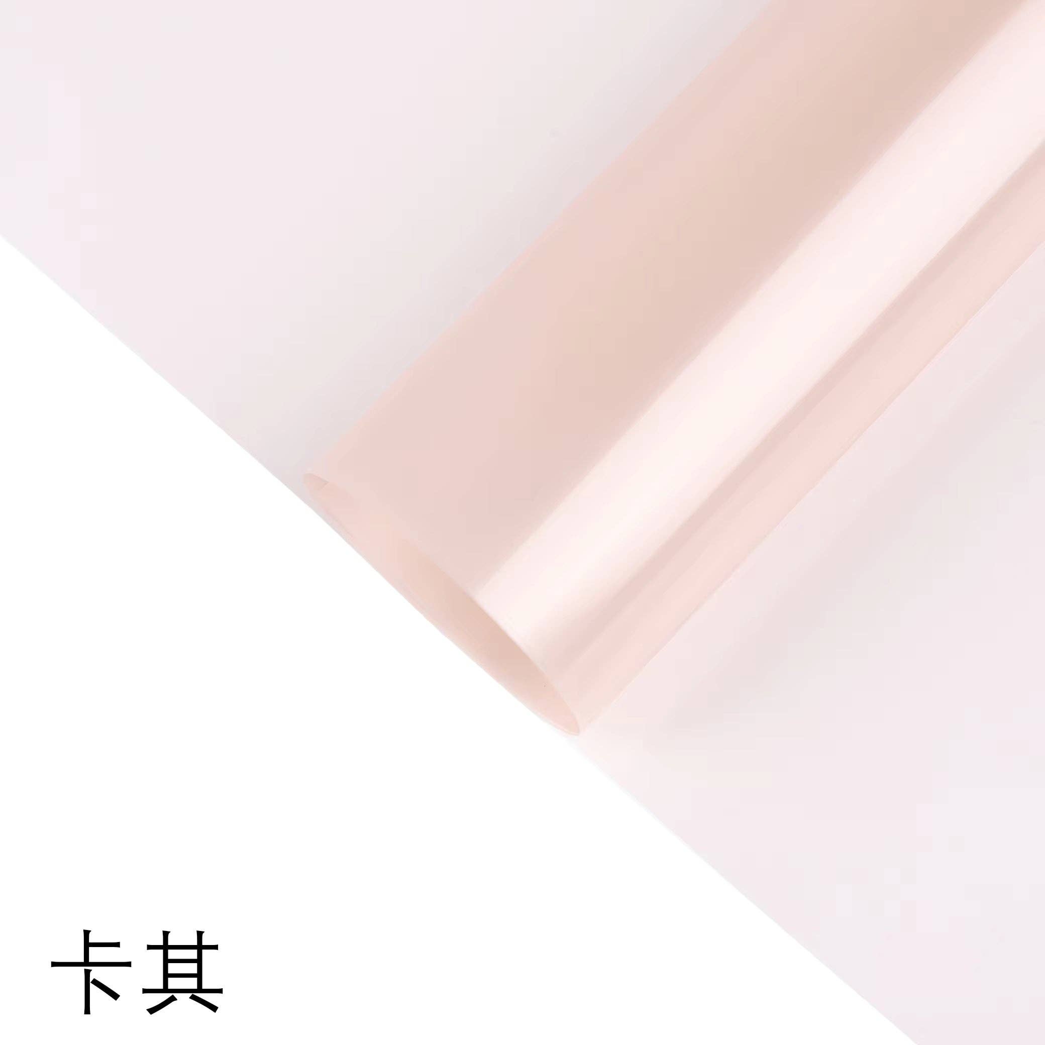 Elegant Design Supply – wholesale Wrapping paper roll – Color Cellophane Flower Wrapping Paper (20pcs/bag)2