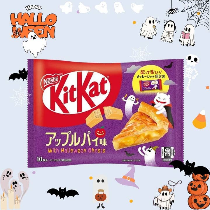 Global Bite Co - Wholesale Chocolate Bar - KitKat Apple Pie Holidays Limited Edition (Japan)2