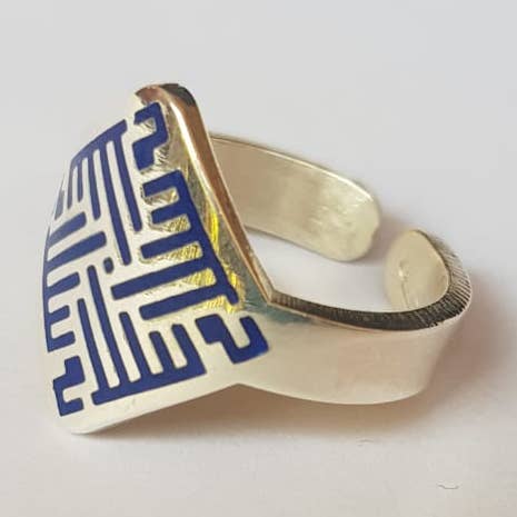 Salam Calligraphy Sterling Silver Ring سلام for wholesale by Scene studio