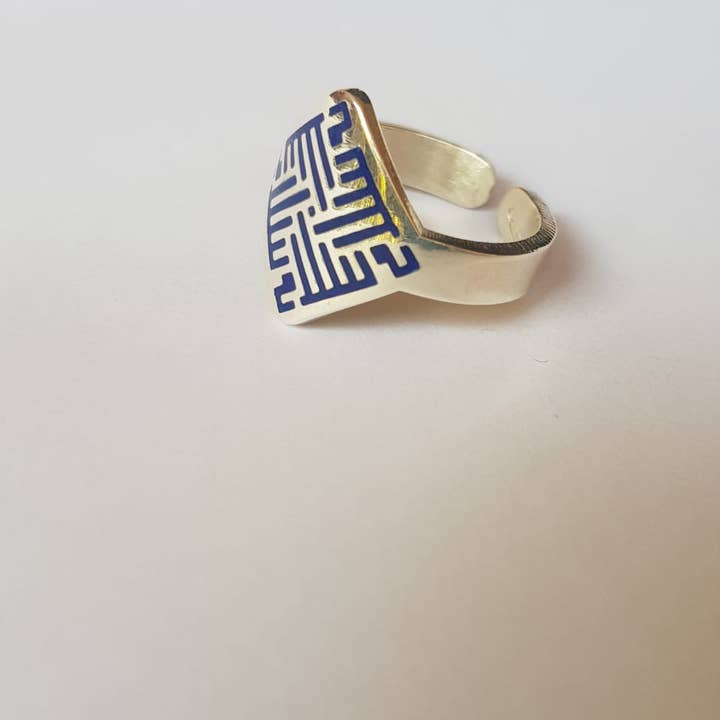 Salam Calligraphy Sterling Silver Ring سلام for wholesale by Scene studio