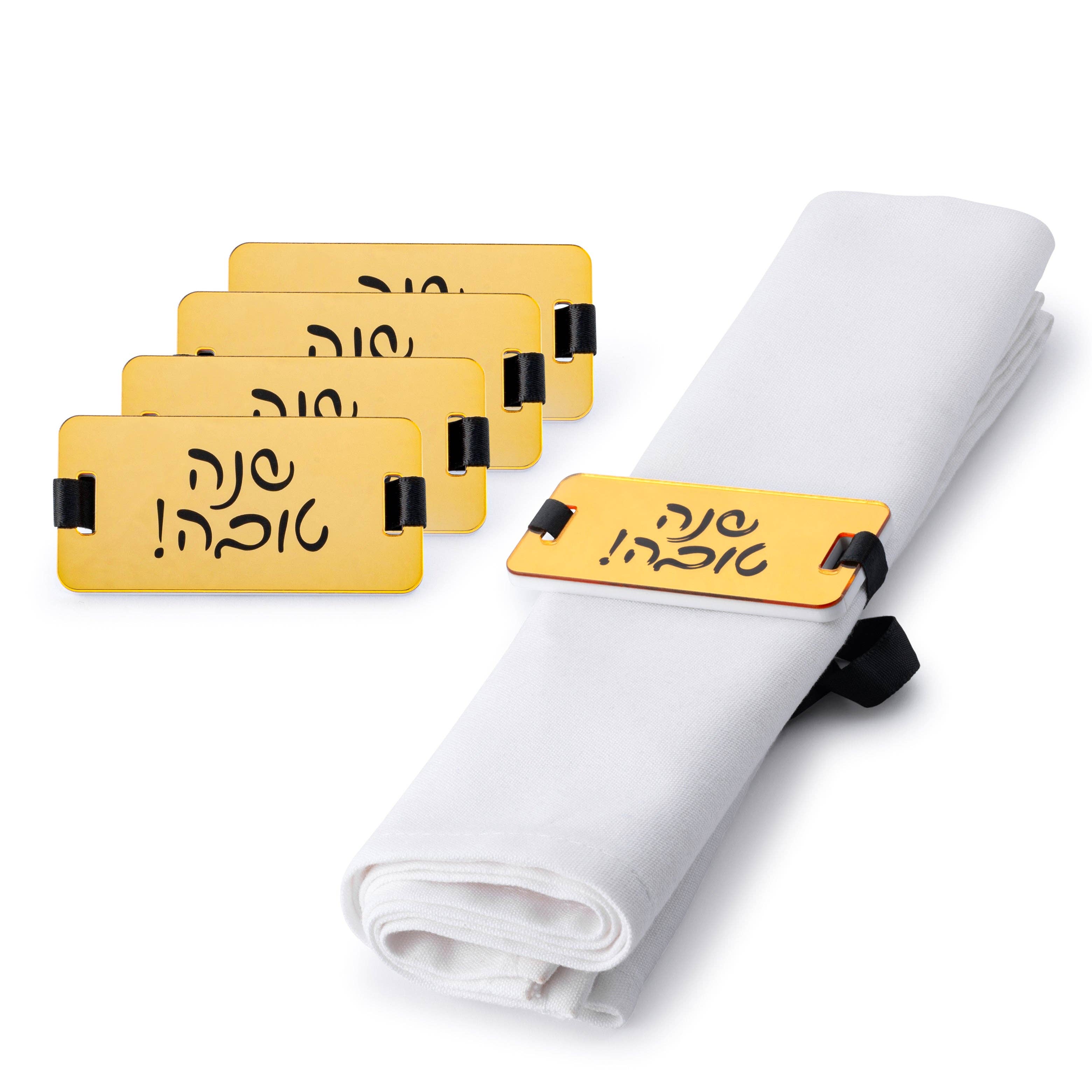Waterdale Collection - Wholesale Napkin Ring - Shana Tova Napkin Wraps0