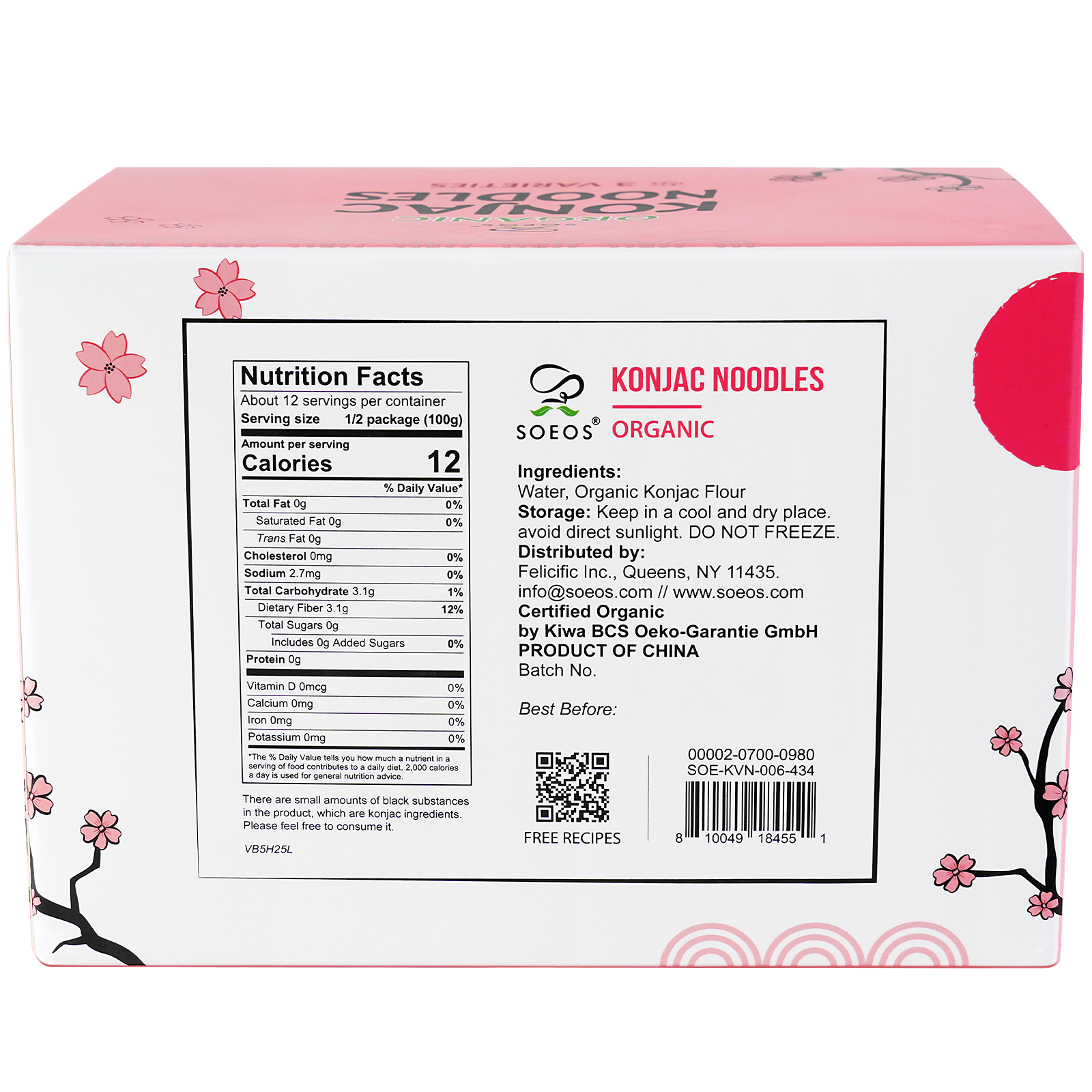 soeos - Wholesale Pasta - Soeos Organic Konjac Noodles, 52. 8 oz (8.8 oz*6), 6 Pack2