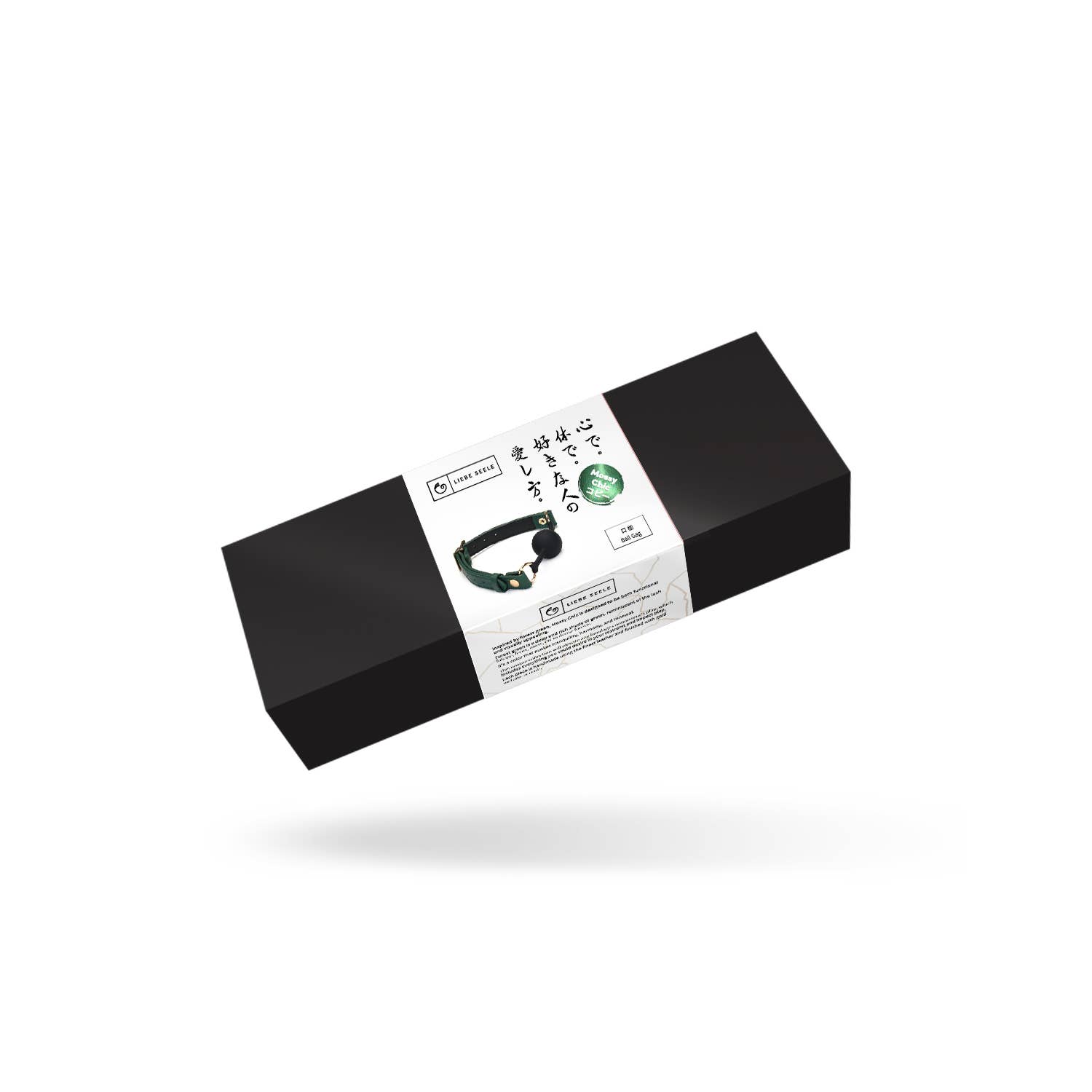 Liebe Seele – Engroshandel Sexlegetøj – Mossy Chic læderkugle Gag5