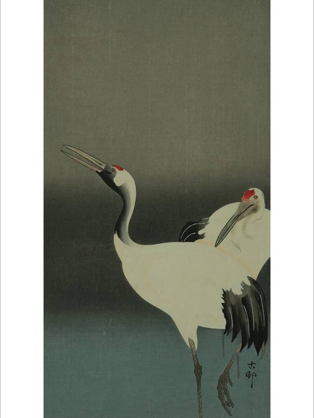 Ohara Koson (Shōson): Two Cranes Notecard for wholesale by Pomegranate