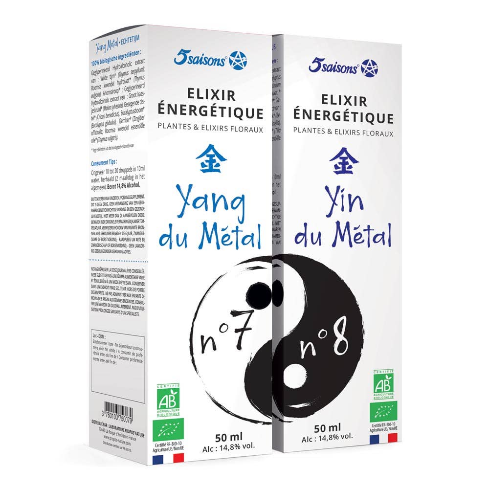 Propos'Nature - Wholesale Oral Supplement/Vitamin - Energetic Elixir No. 7 Organic - Chinese Medicine - 50ml1