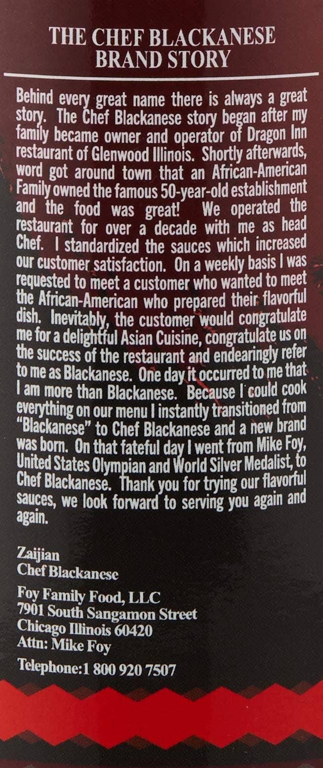 Foy Family Food, LLC - Wholesale Sauce - Garlic Sesame Sauce1