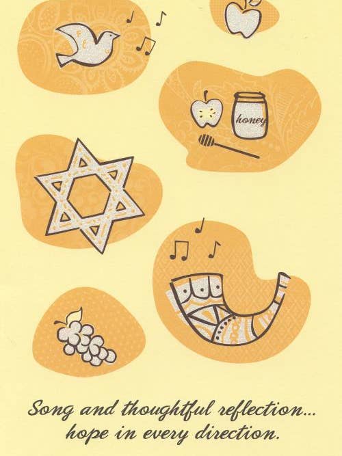 Rosh Hasanah General | GRTC | SM | 20817J for wholesale by DICKENS INC.