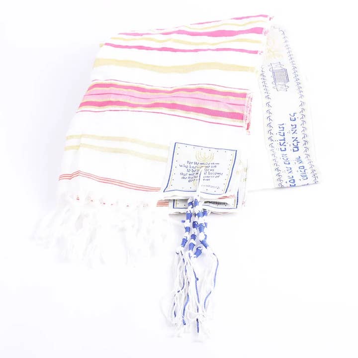 Prayer Shawl – Gold and Pink – Traditional Messianic with Tallit for wholesale by Swanson Christian Products